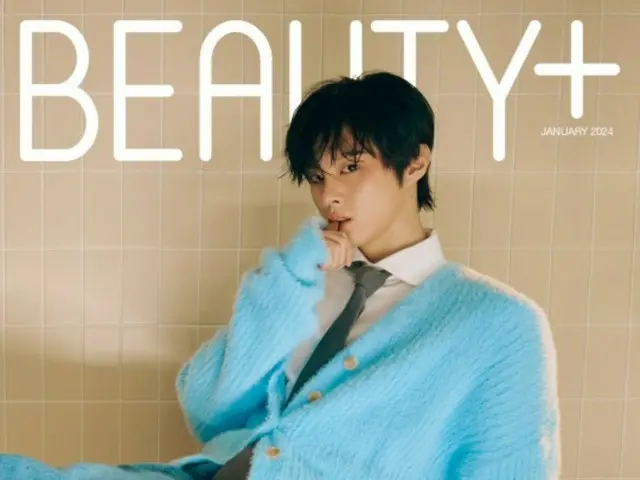 Kim WooSeok releases gravure & interview...warm and warm visuals