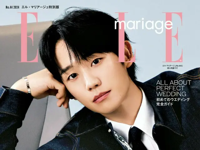 Actor Jung HaeIn graces the cover of a Japanese magazine... in a perfect suit