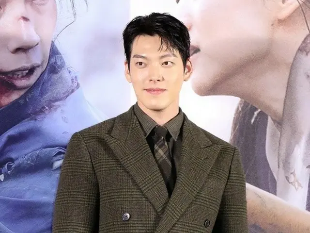 Actor Kim WooBin donates 100 million won (approximately 10.85 million yen) to socially vulnerable people... Spreading his good influence in the new year as well