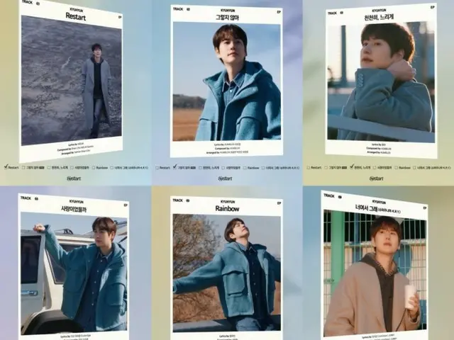 "SUPER JUNIOR" Kyuhyun releases highlight medley of EP "Restart"...Various sensibilities (with video)