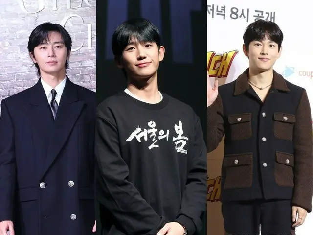 Park Seo Jun & Jung HaeIn & Im Siwan... What will happen in 2024 when the stars of the Year of the Dragon shine?