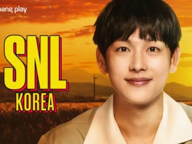 "Boyhood" Im Siwan confirmed as the first guest on "SNL Korea 5"