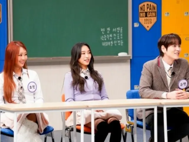 ``SISTAR19'' HYOLYN & Bora appear on ``Knowing Bros''... ``I couldn't have predicted that ``Ma Boy'' would go the other way.''