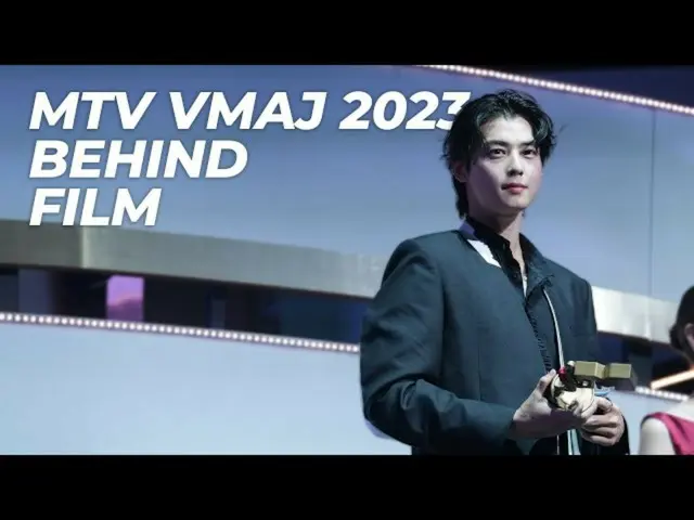 "ASTRO" Cha EUN WOO releases behind-the-scenes film of "MTV VMAJ", which he participated in last November (video included)