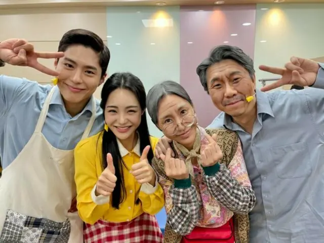 Park BoGum greets with a refreshing smile...Musical "Let Me Fly" Daegu performance ends