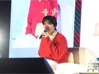 "CNBLUE" Jung Yong Hwa releases the making film of his solo fan meeting held on Christmas Eve last year (video included)