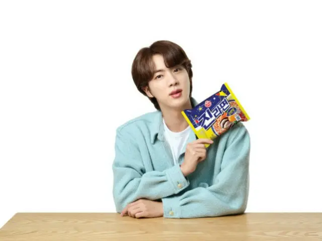 "BTS" JIN, "Otto Gijin Ramen Campaign" wins silver award at 2023 Korea Digital Advertising Awards