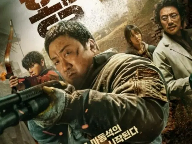 Actor Ma Dong Seok's "Badland Hunters" has received good response from the first week... Ranked #1 on Netflix Global