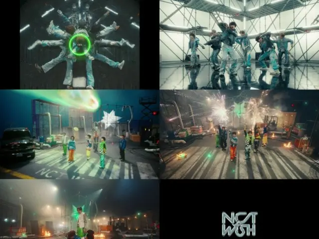 "NCT WISH" releases performance video of "NASA"... Explosion of passion for debut (with video)