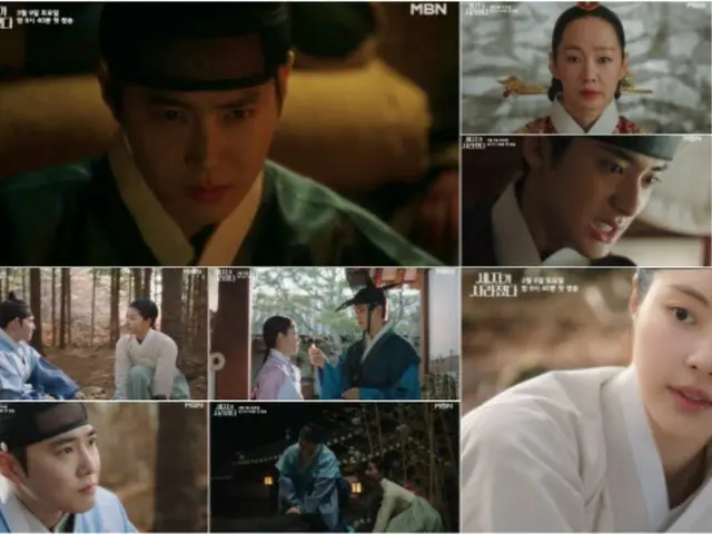 "EXO" Suho stars in new TV series "The Crown Prince Disappeared", first video released (video included)