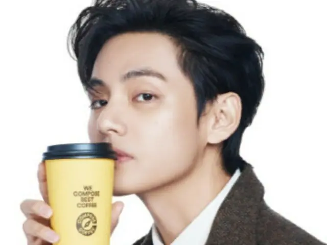 "BTS" V, coffee brand advertisement video exceeds 12 million views on YouTube (with video)