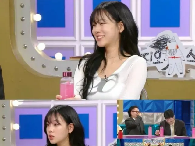 Singer BIBI reveals the episode of “Radio Star” where he received the latest smartphone as a gift from actor Song Joong Ki