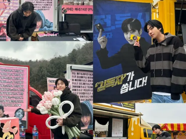 Ahn HyoSeop poses in front of a cafe car given to him by a fan during the filming of a movie