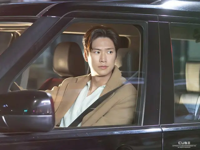 Actor Na InWoo releases the 7th behind-the-scenes shot of the TV series “Marry My Husband”