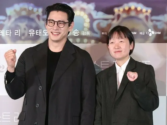 [Photo] Actor YOOTAEOH participates in the media preview and press conference of the movie "Past Lives/Reunion"