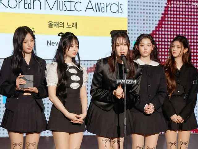 "New Jeans" wins "Song of the Year" at the "21st Korean Popular Music Awards"