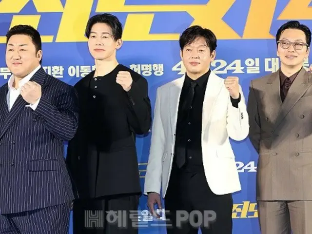 [Photo] Ma Dong Seok, Kim Moo Yul and other main characters of "Crime City 4", powerful Go for it!