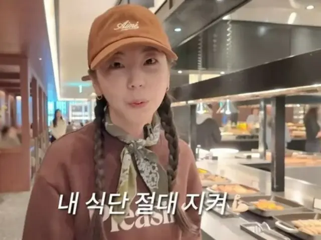 Actress Ahn So Hee from "Wonder Girls" reveals breakfast scene at hotel buffet