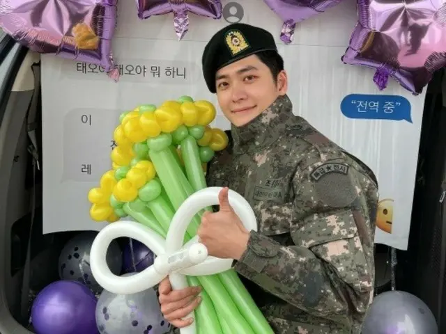 Actor Kang Tae-oh releases his discharged certification shot... "We welcome Lee JUNHO to return to work on the litigation team."