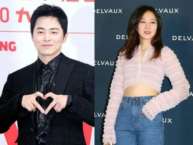 Actress Kong Hyo Jin appears in the music video of Cho JungSeok, who is making her “debut as a singer”… Reassuring support