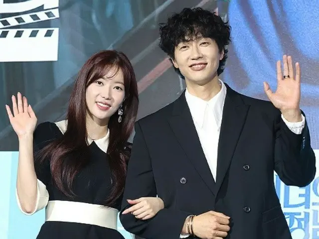 [Photo] Ji HyunWoo & Lim Soo Hyang attend the production presentation of the new weekend TV series “Beauty and the Innocent Man”… “Fantasy Couple”