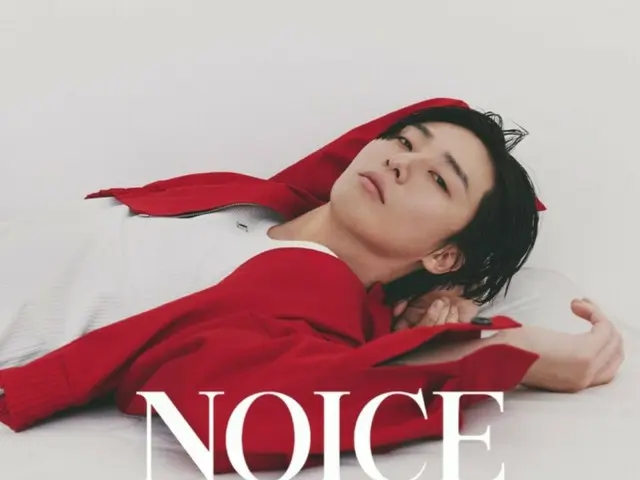 Park Seo Jun exudes a sexy aura with bright red