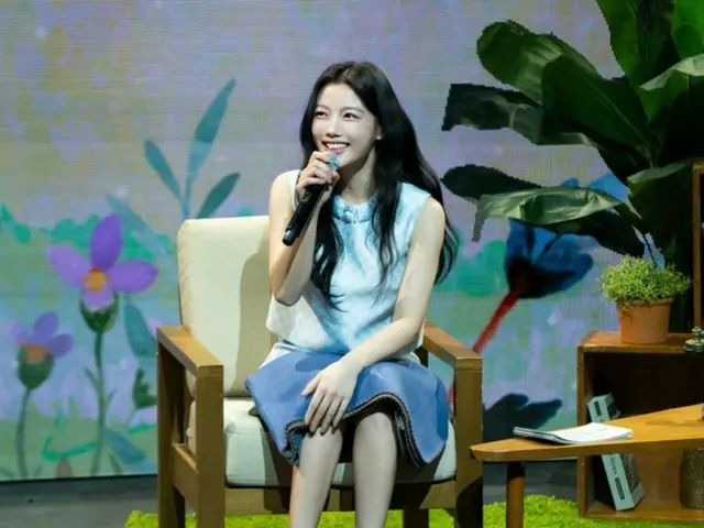 Actress Kim You Jung holds Fan Meeting “YOU_TOPIA”…Enjoying the event for fans