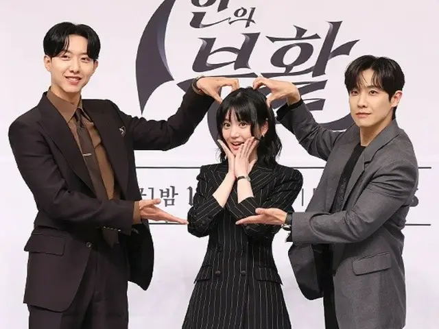 [Photo] Lee Jeong Shin (CNBLUE) & Lee Yu Bi & Lee Jun participate in the production presentation of the TV series "Resurrection of the 7"...Cute threesome