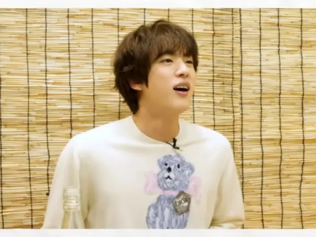 "BTS" JIN, Lee Young Ji's YouTube appearance video exceeds 23 million views (video included)