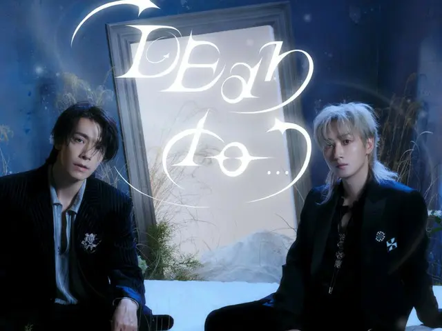 "SUPER JUNIOR-D&E" will have a special encounter with fans in Thailand in April... Expectations are up from the poster