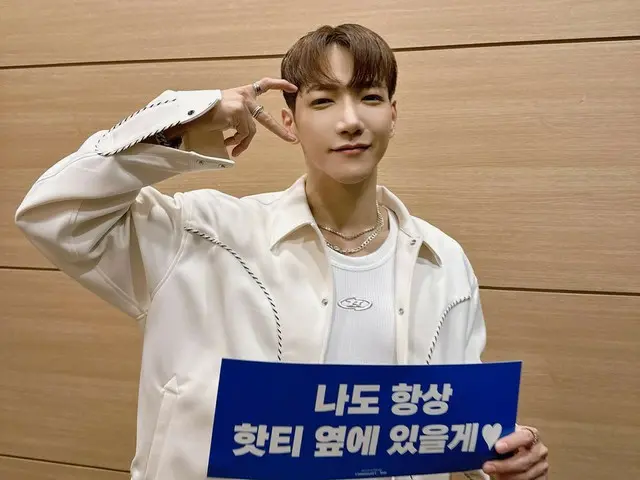 2PM's Jun. K greets fans after finishing his two-day solo concert... "I'm always by Hattie's side too"