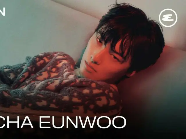 ASTRO's Cha EUN WOO releases fashion film and interview footage with Esquire Korea (video included)