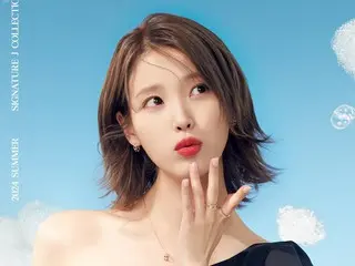 IU reveals beautiful jewelry pictorial up to her collarbone (video included)