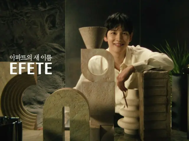 Im Siwan becomes exclusive model for HLD&I Halla's new home brand "EFETE" (video included)