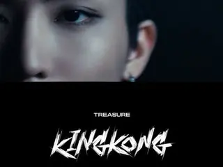 "TREASURE" releases concept spoiler for new song "KING KONG"... a charismatic atmosphere (video included)