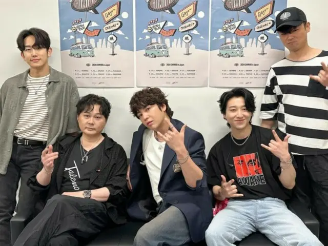 Jang Keun Suk's band "CHIMIRO" finishes Nagoya performance... Thumbs up to show charisma