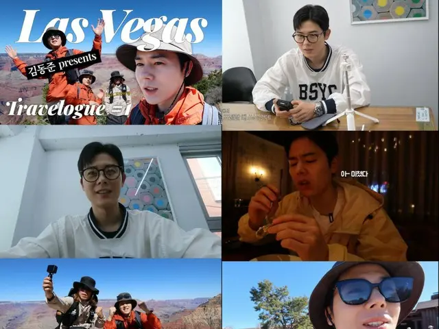 Kim Dong-jun (ZE:A) becomes a travel YouTuber?! ... "VLOG after visiting Las Vegas" (video included)