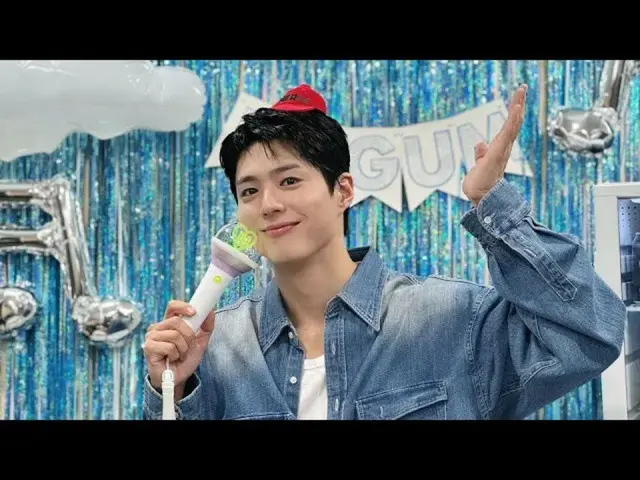 Actor Park BoGum releases behind-the-scenes footage of his guest appearance at IU's concert (video included)