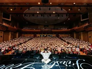 Chae Jong Hyeop, Seoul fan meeting over... "Unforgettable memories, I'll remember them forever"