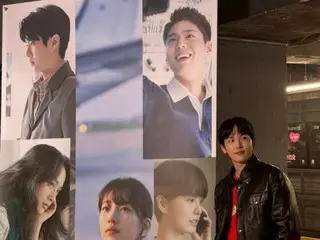 Im Siwan releases proof photo from VIP preview screening of movie "Wonderland"