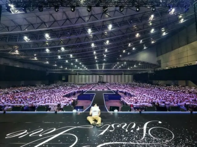 Actor Chae Jong Hyeop, thoughts on the end of the Japanese fan meeting... "I have received everyone's love"