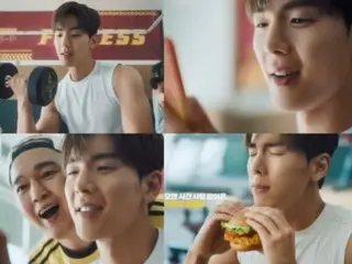 MONSTA X's Shownu selected as new campaign model for Bamberger brand