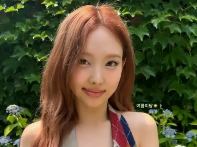 TWICE's NAYEON, a beauty that brings summer... "It's summer!"