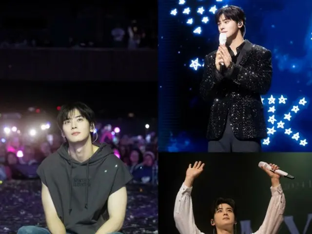 ASTRO's Cha EUN WOO successfully completes solo fan concerts in Brazil and Mexico... Unique charm that captivates South America