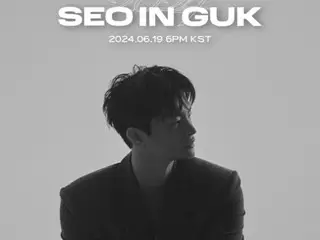 Seo In Guk announces new single release... COMING SOON