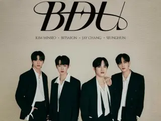 "Build Up" winners "BDU" to hold world tour in 24 cities upon debut
