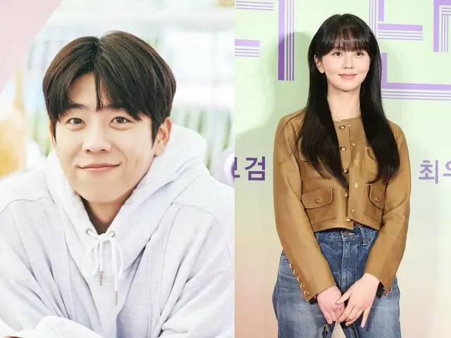 Actor Chae Jong Hyeop to co-star with Kim So Hee in new TV series "Coincidence"... confirmed to air on tvN in July