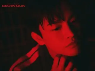 Seo In Guk exudes a sad and sexy vibe... New single concept photo revealed