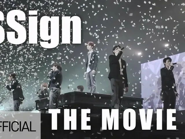 "n.SSign" releases teaser version of "n.SSign THE MOVIE", a movie that captures the miracle of their Japanese debut (video included)