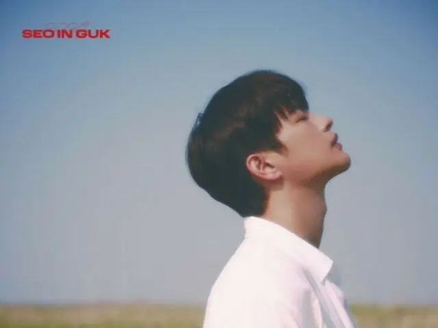 Seo In Guk's sadness oozing from his profile... The fourth stills cut from his new music video has been revealed